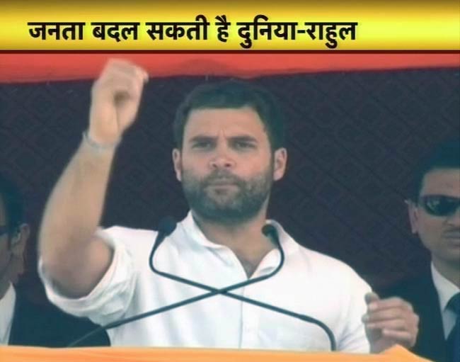 7 फरवरी 2012: तस्‍वीरों में देखें दिनभर की बड़ी खबरें