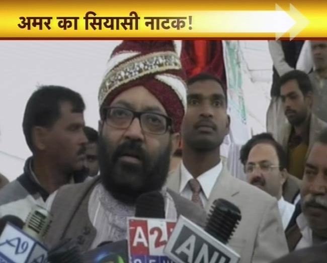 10 फरवरी 2012: तस्‍वीरों में देखें दिनभर की बड़ी खबरें | पढ़ें