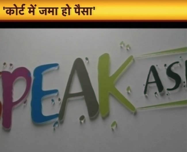 7 फरवरी 2012: तस्‍वीरों में देखें दिनभर की बड़ी खबरें