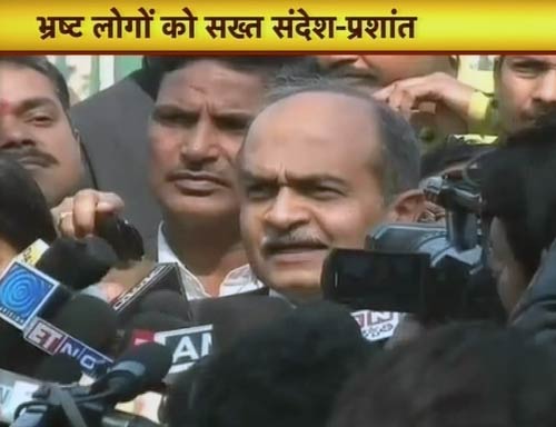 02 फरवरी 2012: तस्‍वीरों में देखें दिनभर की बड़ी खबरें | पढ़ें