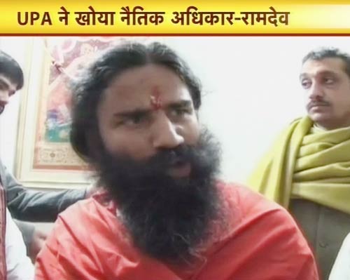 02 फरवरी 2012: तस्‍वीरों में देखें दिनभर की बड़ी खबरें | पढ़ें