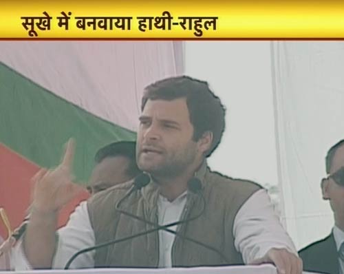 02 फरवरी 2012: तस्‍वीरों में देखें दिनभर की बड़ी खबरें | पढ़ें