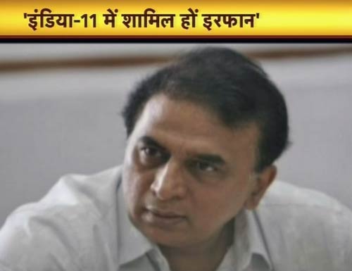 02 फरवरी 2012: तस्‍वीरों में देखें दिनभर की बड़ी खबरें | पढ़ें