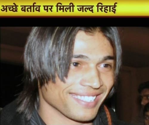 02 फरवरी 2012: तस्‍वीरों में देखें दिनभर की बड़ी खबरें | पढ़ें