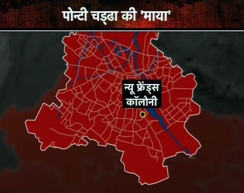 02 फरवरी 2012: तस्‍वीरों में देखें दिनभर की बड़ी खबरें | पढ़ें