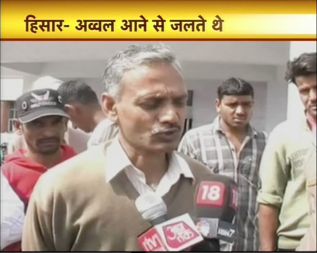 28 फरवरी 2012: तस्‍वीरों में देखें दिनभर की बड़ी खबरें | पढ़ें