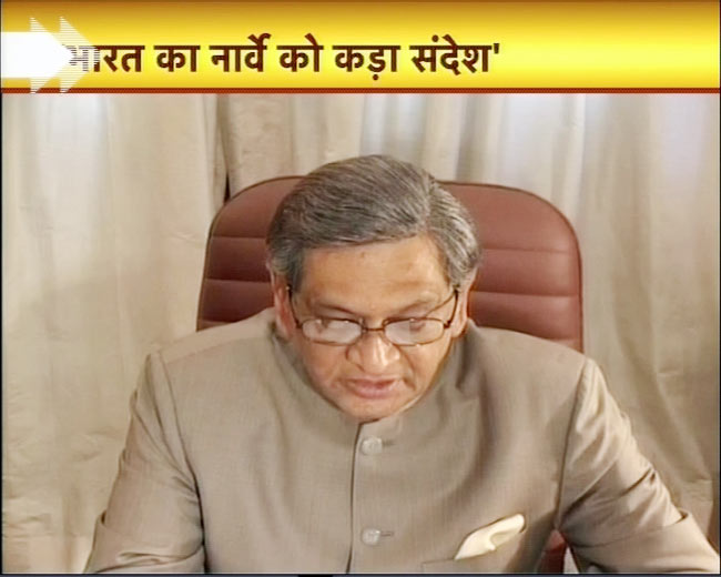 28 फरवरी 2012: तस्‍वीरों में देखें दिनभर की बड़ी खबरें | पढ़ें