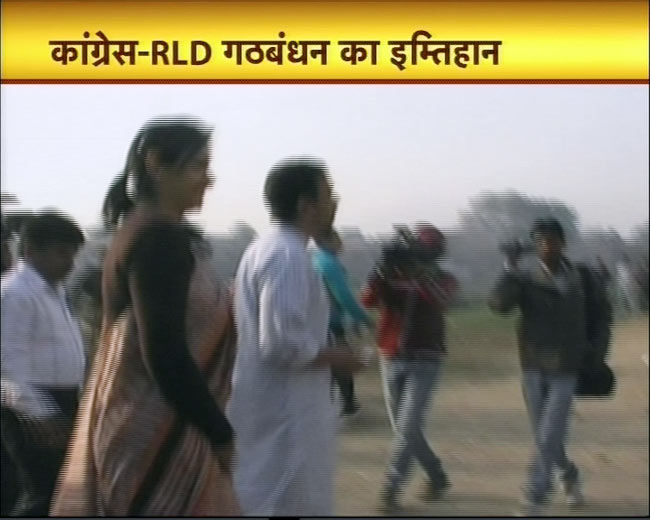 28 फरवरी 2012: तस्‍वीरों में देखें दिनभर की बड़ी खबरें | पढ़ें