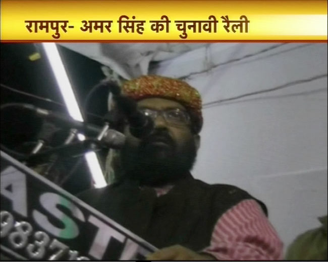 29 फरवरी 2012: तस्‍वीरों में देखें दिनभर की बड़ी खबरें | पढ़ें