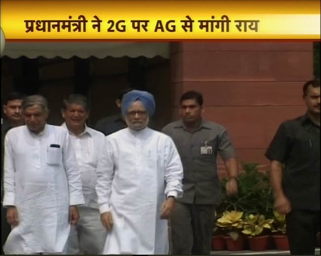 8 फरवरी 2012: तस्‍वीरों में देखें दिनभर की बड़ी खबरें । पढ़ें