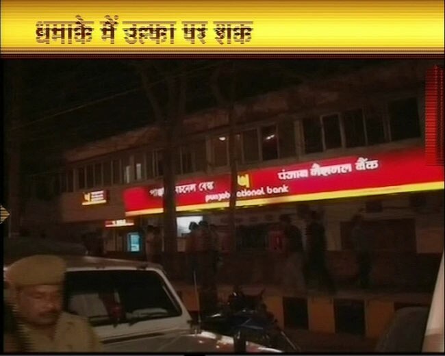 28 फरवरी 2012: तस्‍वीरों में देखें दिनभर की बड़ी खबरें | पढ़ें