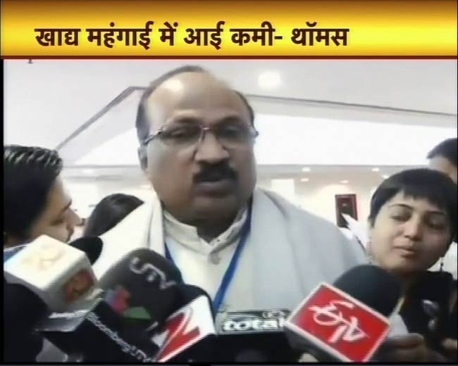 8 फरवरी 2012: तस्‍वीरों में देखें दिनभर की बड़ी खबरें । पढ़ें