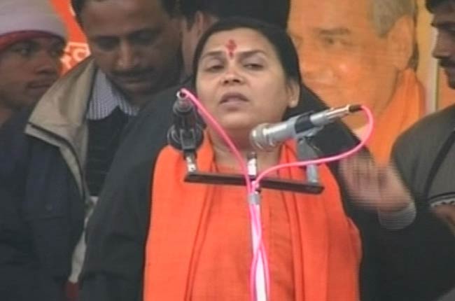 12 फरवरी 2012: तस्‍वीरों में देखें दिनभर की बड़ी खबरें