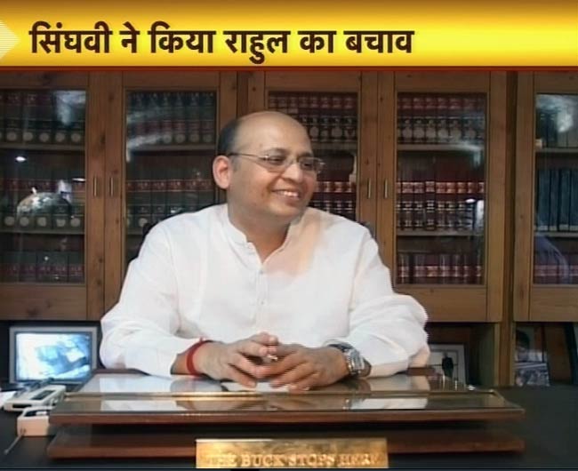 20 फरवरी 2012: तस्‍वीरों में देखें दिनभर की बड़ी खबरें | पढ़ें