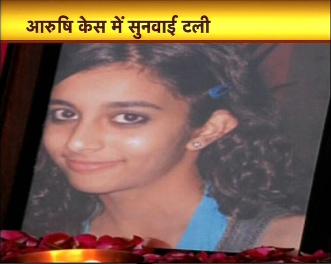 29 फरवरी 2012: तस्‍वीरों में देखें दिनभर की बड़ी खबरें | पढ़ें