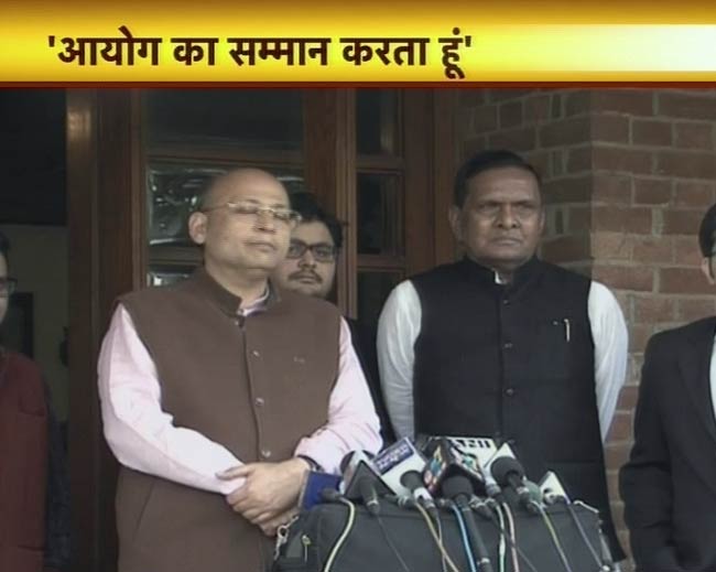 20 फरवरी 2012: तस्‍वीरों में देखें दिनभर की बड़ी खबरें | पढ़ें