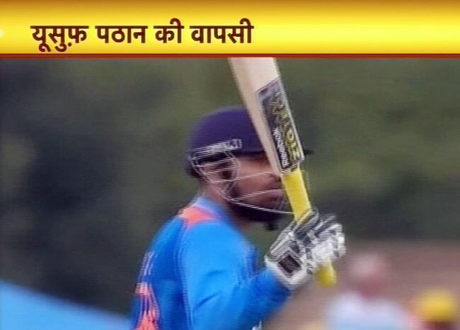 29 फरवरी 2012: तस्‍वीरों में देखें दिनभर की बड़ी खबरें | पढ़ें