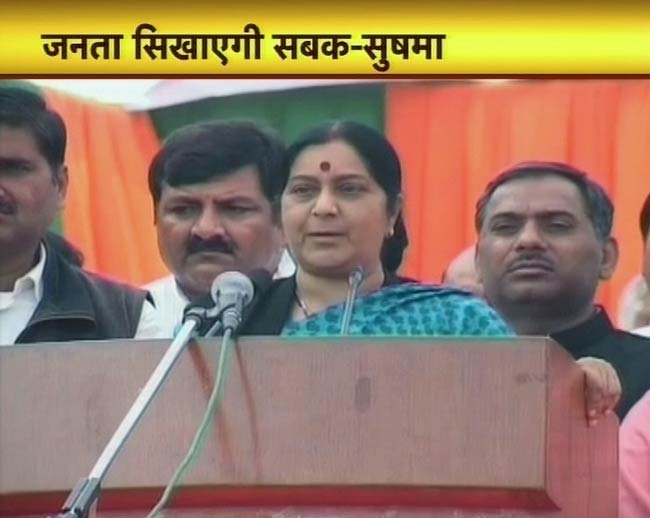 20 फरवरी 2012: तस्‍वीरों में देखें दिनभर की बड़ी खबरें | पढ़ें