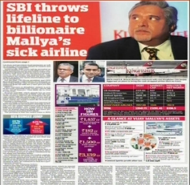 22 फरवरी 2012: तस्‍वीरों में देखें दिनभर की बड़ी खबरें | पढ़ें