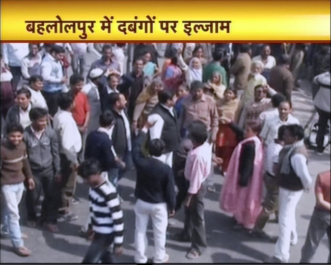 28 फरवरी 2012: तस्‍वीरों में देखें दिनभर की बड़ी खबरें | पढ़ें