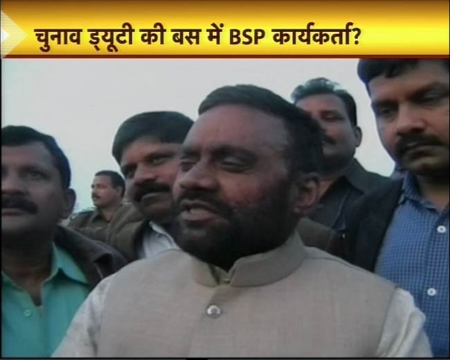 8 फरवरी 2012: तस्‍वीरों में देखें दिनभर की बड़ी खबरें । पढ़ें