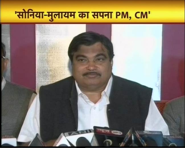 8 फरवरी 2012: तस्‍वीरों में देखें दिनभर की बड़ी खबरें । पढ़ें