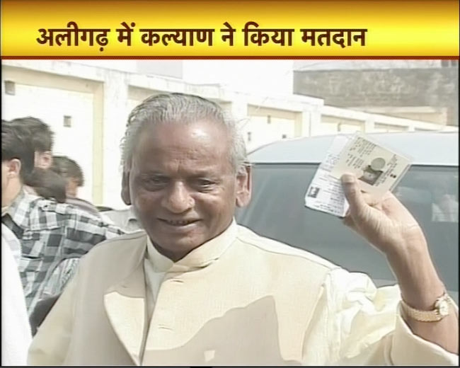 28 फरवरी 2012: तस्‍वीरों में देखें दिनभर की बड़ी खबरें | पढ़ें