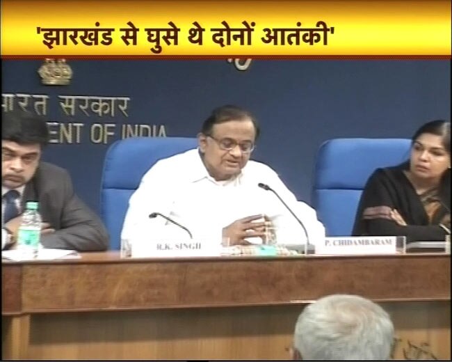 29 फरवरी 2012: तस्‍वीरों में देखें दिनभर की बड़ी खबरें | पढ़ें