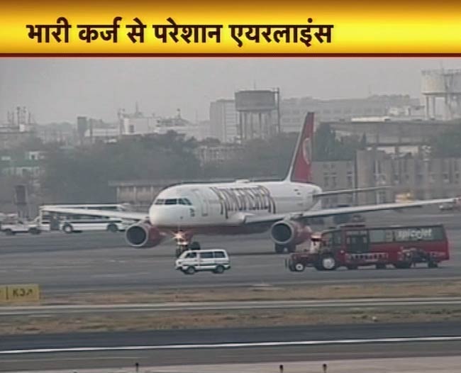 20 फरवरी 2012: तस्‍वीरों में देखें दिनभर की बड़ी खबरें | पढ़ें