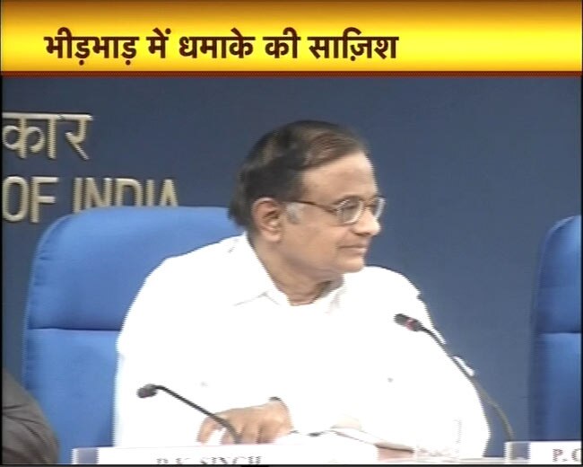 29 फरवरी 2012: तस्‍वीरों में देखें दिनभर की बड़ी खबरें | पढ़ें