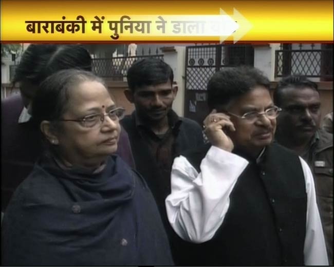 8 फरवरी 2012: तस्‍वीरों में देखें दिनभर की बड़ी खबरें । पढ़ें