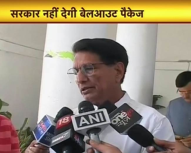 20 फरवरी 2012: तस्‍वीरों में देखें दिनभर की बड़ी खबरें | पढ़ें