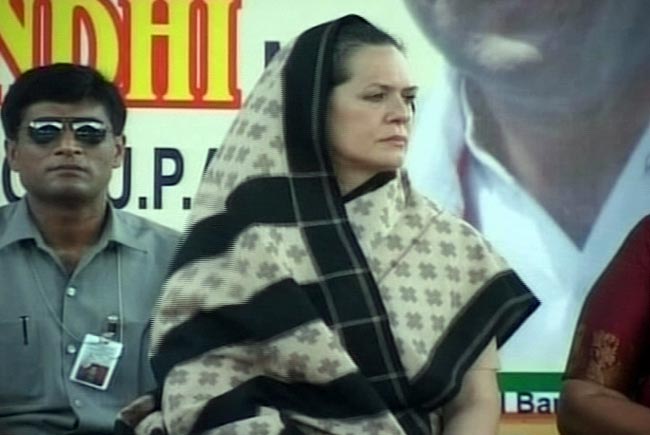 24 फरवरी 2012: तस्‍वीरों में देखें दिनभर की बड़ी खबरें | पढ़ें