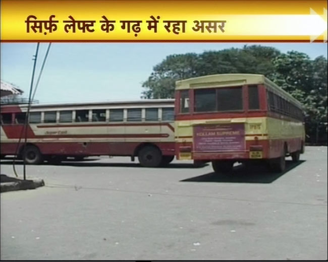 28 फरवरी 2012: तस्‍वीरों में देखें दिनभर की बड़ी खबरें | पढ़ें