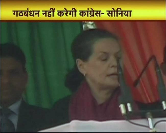 8 फरवरी 2012: तस्‍वीरों में देखें दिनभर की बड़ी खबरें । पढ़ें