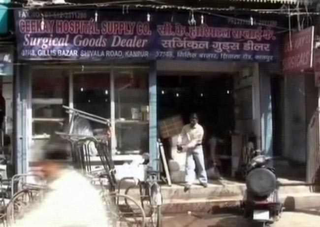 24 फरवरी 2012: तस्‍वीरों में देखें दिनभर की बड़ी खबरें | पढ़ें