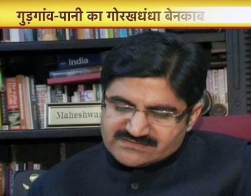 1 फरवरी 2012: तस्‍वीरों में देखें दिनभर की बड़ी खबरें | पढ़ें