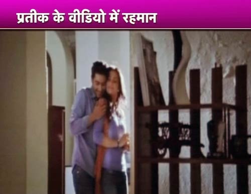 4 फरवरी 2012: तस्‍वीरों में सिनेमा की बड़ी खबरें