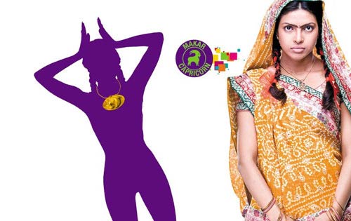 प्रियंका के हेयर स्टाइल के क्या कहने | प्रियंका की अदा