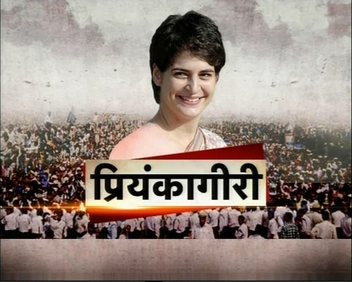 03 फरवरी 2012: तस्‍वीरों में देखें दिनभर की बड़ी खबरें | पढ़ें