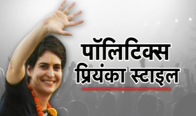 06 फरवरी 2012: तस्‍वीरों में देखें दिनभर की बड़ी खबरें | पढ़ें