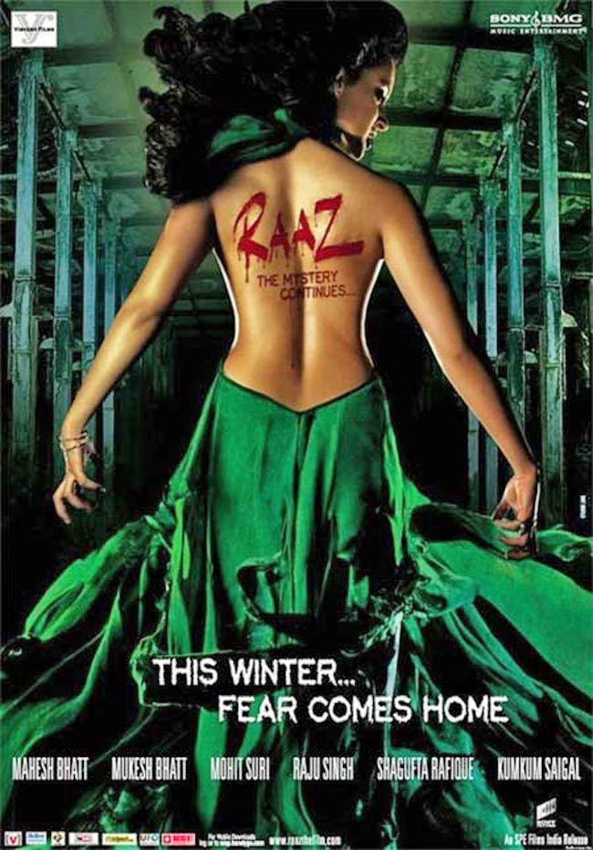 फिल्‍में जो हॉट पोस्‍टर से ही हुई चर्चित | जो बनाए मदहोश...