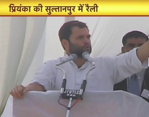 13 फरवरी 2012: तस्‍वीरों में देखें दिनभर की बड़ी खबरें