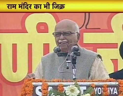 04 फरवरी 2012: तस्‍वीरों में देखें दिनभर की बड़ी खबरें | पढ़ें