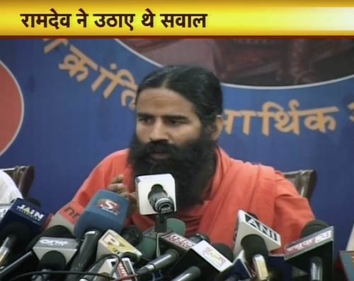 13 फरवरी 2012: तस्‍वीरों में देखें दिनभर की बड़ी खबरें