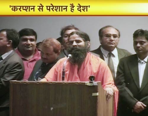 04 फरवरी 2012: तस्‍वीरों में देखें दिनभर की बड़ी खबरें | पढ़ें