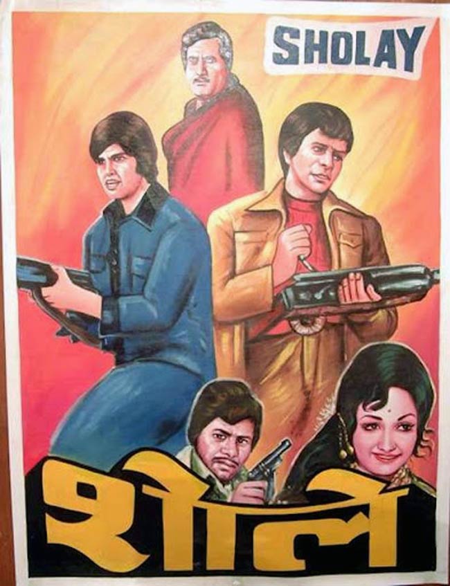 रोमांटिक फिल्में...जो छूती हैं दिल को | 2011 की हिट फिल्‍में