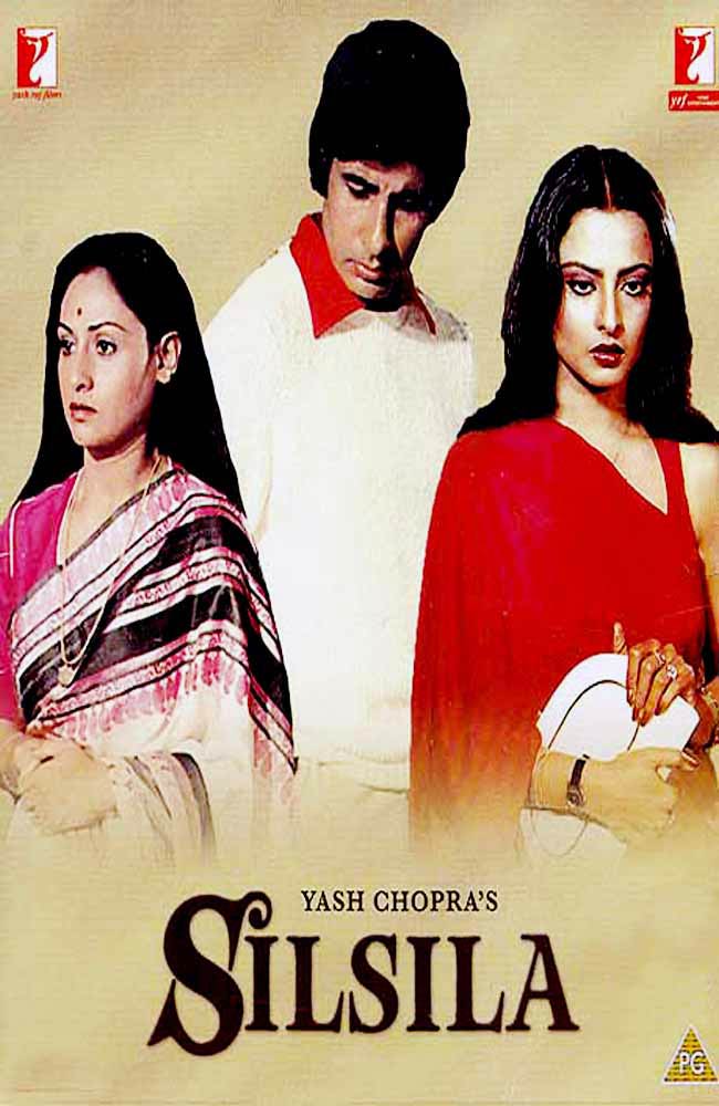 रोमांटिक फिल्में...जो छूती हैं दिल को | 2011 की हिट फिल्‍में