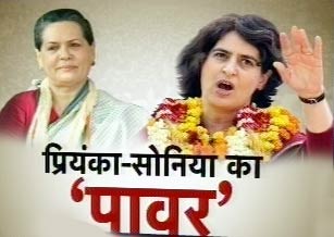 14 फरवरी 2012: तस्‍वीरों में देखें दिनभर की बड़ी खबरें | पढ़ें