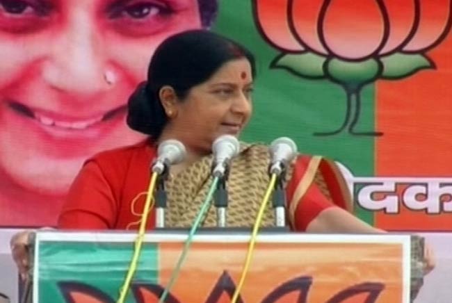 25 फरवरी 2012: तस्‍वीरों में देखें दिनभर की बड़ी खबरें | पढ़ें